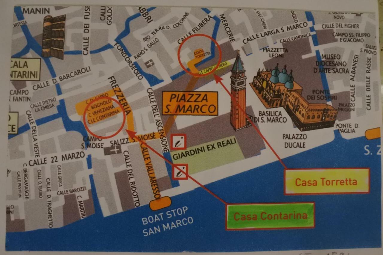 Casa Contarina Apartamento Venecia