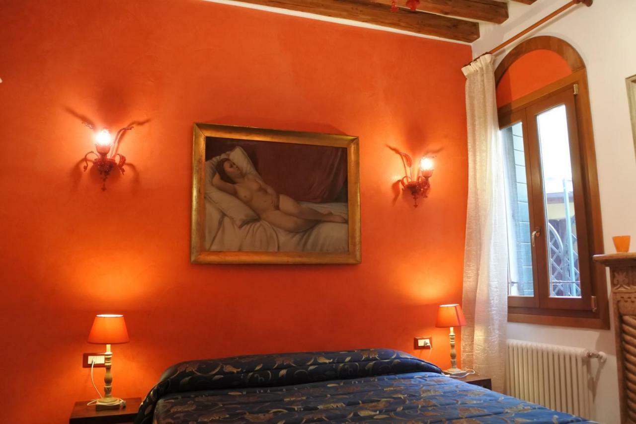 Apartamento Casa Contarina Venecia